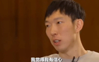 周琦信心奥运，阵容稳定，归化可期。